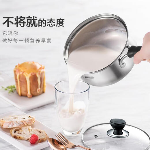 SUPOR pot set non-stick household three-piece kitchen frying pan wok full set gas open flame universal eight-piece set (frying + frying + soup + pot + steam + pressure cooker +