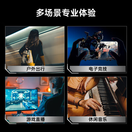 Siberia (XIBERIA) MG-1/pro mobile phone earbuds e-sports in-ear gaming headset music listening position identification computer chicken headset with microphone MG-1 type-c mobile phone/tablet universal gaming headset