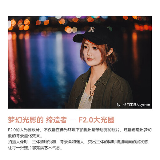 Mingjiang 75f2 full-frame large-aperture autofocus portrait lens 75mm F2 suitable for E-mount Z-mount LUMIX S5 S9L-mount xm5 micro-single fixed focus lens Nikon Z-mount Silver Official Standard Free UV+ND