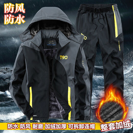 WODEPUS KISS春夏季户外摩托车骑行服套装男冲锋衣透气机车服防风防水薄款夹克 2601黑色（春秋薄款） 2XL（建议130-145斤）