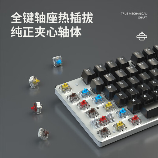 Wolf Pat LM89 Upgrade-Version Bluetooth mechanische Tastatur 2.4G Wireless verdrahtet Drei-Mode RGB Customized Stille Pfirsichachse Sitz 87 Gaming Computer Notebook Digitales Gebiet Weiße Schwarze Achse 60g Gaming Linear Achse