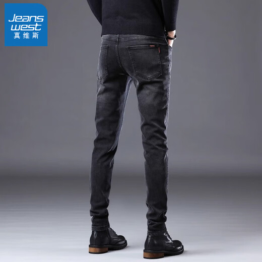 Jeanswest men's jeans men's black autumn and winter slim feet stretch Korean style versatile casual long pants for men 1049-grey 34