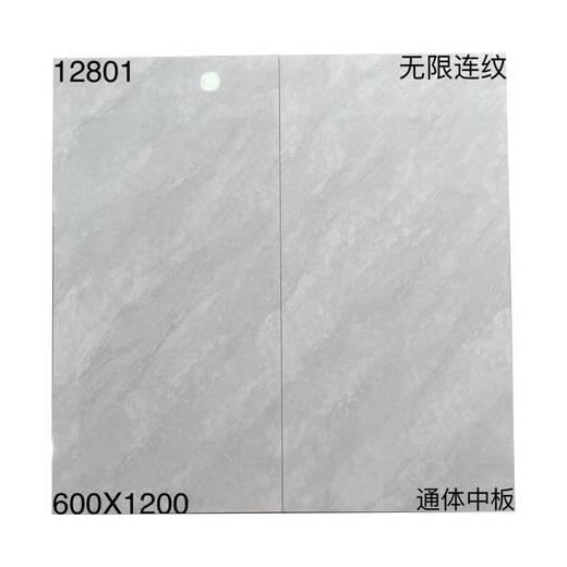 Ni Zhier Custom Wohnzimmerbodenfliesen Foshan 600x1200 Weißer grauer Marmorbodenfliesen Anti-Rutsch-Wege-resistenter großer Teller 12811 600x1200 mm