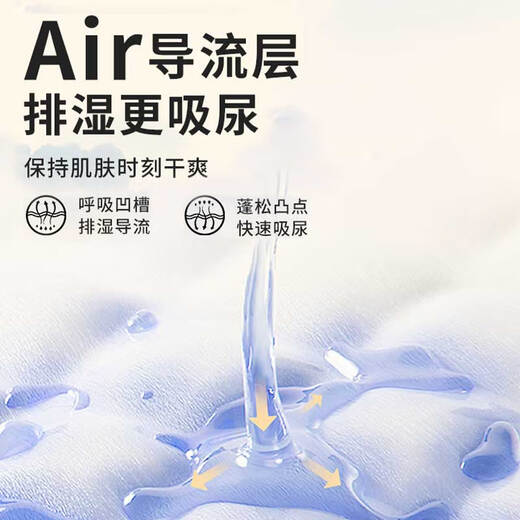 Small cloth-head baby triangle diaper T-type diaper newborn diaper pad paper baby special disposable diaper S size 128 pieces suitable for 3-8 Jin Jin is equal to 0.5 kg