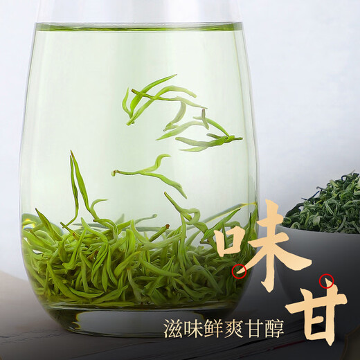 Chajindao brand canned good tea manufacturer, mellow and durable tea, fragrant Biluochun bulk green tea wholesale Chajindao Biluochun canned 100g