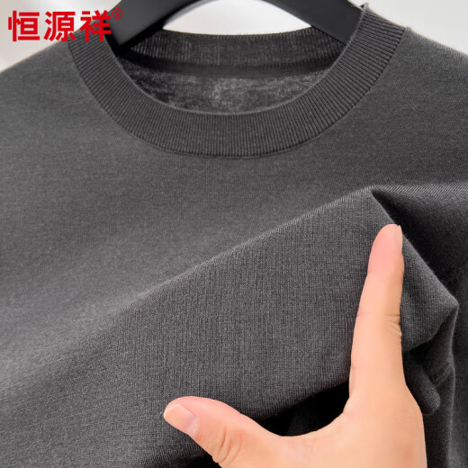 恒源祥【含山羊绒+桑蚕丝】针织衫男士圆领可机洗打底毛衣 驼色 175 