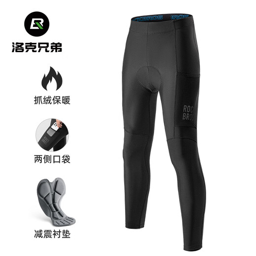 ROCKBROS cycling trousers for men and women in spring, summer, autumn and winter, mountain road bikes, sun protection, sports cycling trousers, padded pants, warm trousers, autumn and winter velvet trousers - upgraded side pockets L