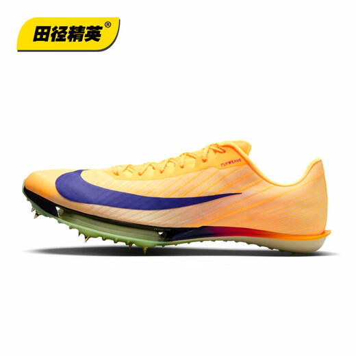 Nike Track and Field Elite Paris New Nike Maxfly 2 FP Nike Men's and Women's Carbon Plate Air Cushion Sprinting Spikes FD8395-800/Maxfly 2nd Generation 39