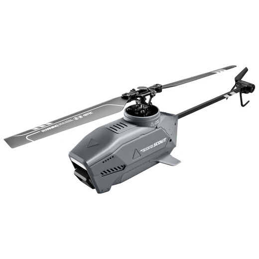 
4DRC helicopter remote control toy mini aerial photography reconnaissance drone aircraft model obstacle avoidance aircraft children's gift Black bee reconnaissance aircraft [dual battery]