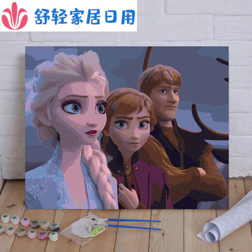 CLCEYdiy数字油画 冰雪奇缘儿童手绘制卡通动漫填色油彩画安娜爱莎公主 X12401 60*75[订好内框]_送亮光剂+水