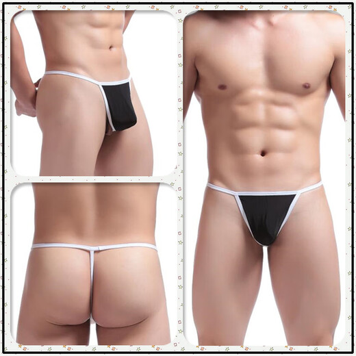 Men's breast leaking bra women's extremely dirty seductive lingerie Gay gay sm couple stimulating adjustable lace 1 pair of blind box-sexy underwear men's thong