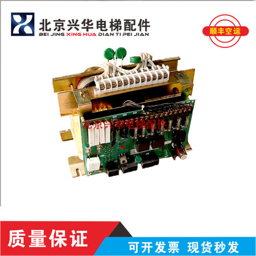三菱电梯变压器/X54GS-18 1365VA凌云控制柜变压器原装 拆机