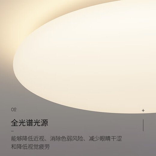 Tiffania Style Style Sala de estar Luz principal 2024 NUEVA CLOUM SIMPLE MODERNA Luz de techo de nube Zhongshan House Combination ZY854-600 LED de tres colores (blanco)