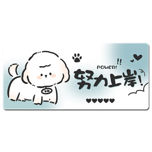 Tampon de souris à chats en trois couleurs Extra Large Desk Pad pour hommes et femmes Text Text Clavier personnalisé PAPIR TOUR COMPORT 9921 CARRIE