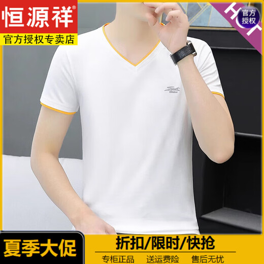 Hengyuanxiang 2025 Neues Xinjiang-Baumwoll-Herren-Kurzärärt-T-Shirt-Basis-Hemd V-Ausschnitt T-Shirt Trendy halbärmelte Sommertop 02 SET-QY691 White + M7203 White L [Vorschläge: 100 bis 115 Jin [Jin gleich 0,5 kg]]