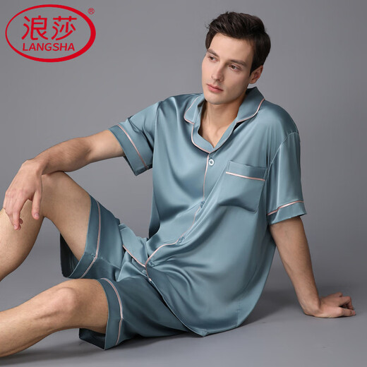 浪莎（LangSha）轻奢睡衣男夏季冰感长袖长裤薄款春秋真丝春夏大码欧美感新款 杏色 3899 L （体重-130斤）