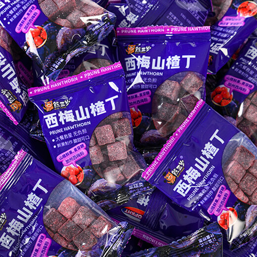 Three-year-old Bear Plum Hawthorn Cookies Low-fat Snacks Candied Fruit Independent Packaging 728g