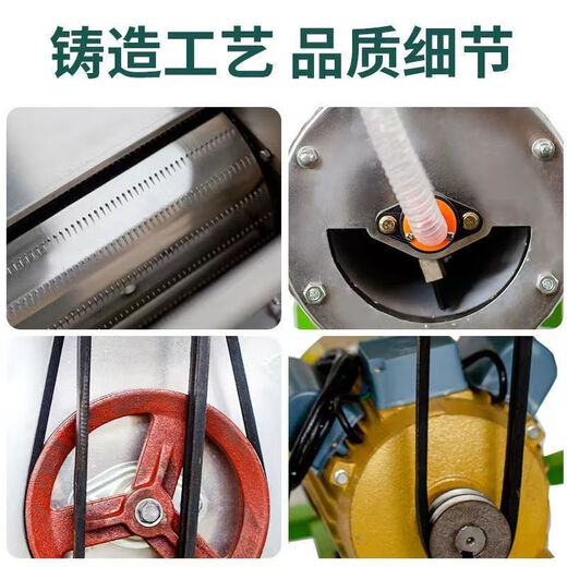 浆渣分离机全自动淀粉机红薯粉碎机不锈钢莲藕葛根土豆磨浆打粉机 加厚880型铁壳分离机（无电机）