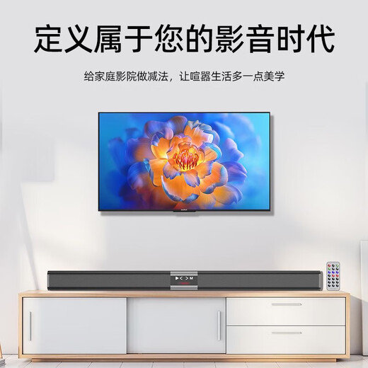 
TV Bluetooth audio echo wall Harman Katon sound effect intelligent ultra-high sound quality speaker ultra-long battery life desktop three-dimensional surround computer large volume ultra-large amplifier all-in-one black HIFI theater-level sound quality 360 surround sound + theater-level sound quality