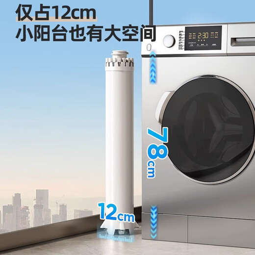 Japan's MUJIU octopus-style clothes drying rack floor-standing folding balcony mobile telescopic clothes drying rack indoor quilt rack double-layer model with universal wheels + drying clip (16 rods 64 slots