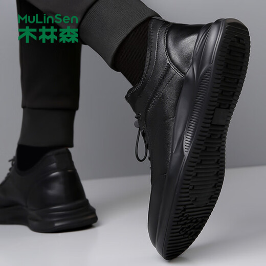Mulinsen (Mulinsen) Herrenschuhe, modische Sport- und Freizeitschuhe, tragen resistente und komfortable weiche Softs-Männer-trendige Schuhe 6977