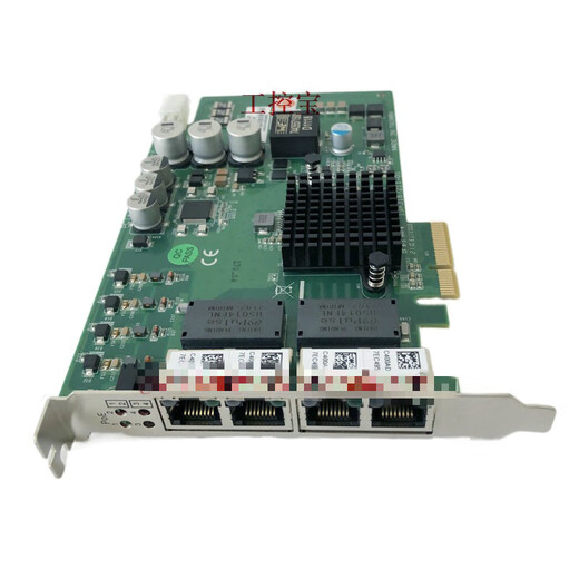 PCIE-1674E4 port visual image acquisition card POE card network card PCIE-1674E-AE PCIE-1674E