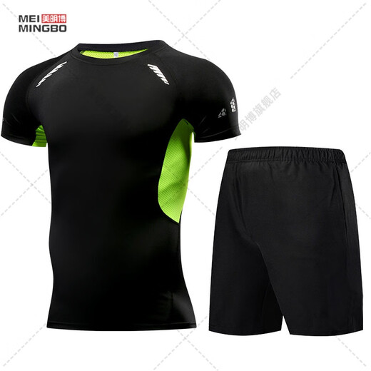 Chuangjingyixuan 2024 Herren-Badeanzug, heiße Quelle, Herren-Jugendanzug, Erwachsene, geteiltes Schwimmen, schnell trocknende, enge Badehose für Herren, grüner Netz-Badeanzug, kurzärmelig + Shorts () S (90–115 Jin entspricht 0,5 kg)