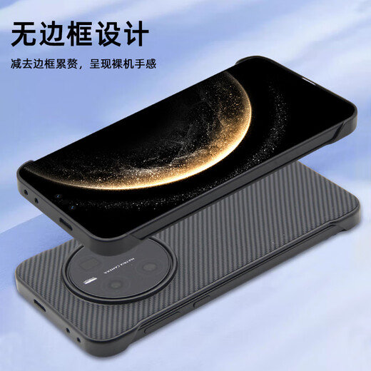 华为Mate60内置卡槽手机壳带卡包荣耀magic7可放卡身份证件小米15 华为Mate60Pro 无边框-碳纤皮革