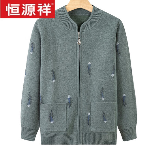 Hengyuanxiang mother's spring and autumn thick woolen coat, middle-aged and elderly winter plus velvet zipper cardigan, grandma's warm suit (plus velvet) green + (plus velvet) black pants with pockets