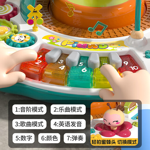 GOODWAY game table baby toys 1-3 years old 6 babies early childhood education children's educational multi-function learning table boy's birthday gift