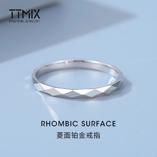 TTMIX platinum ring women's pt950 high-end platinum tail ring geometric rhombus ring for girlfriend 17# 1.5-1.7g