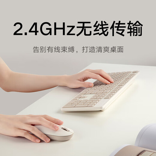 Xiaomi (MI) Wireless Keyboard and Mouse Set 2 Thin and Portable Full-size 104 Keyboard and Mouse Set 2.4G Wireless Transmission Computer Laptop Keyboard and Mouse Office Set Xiaomi Wireless Keyboard and Mouse Set 2 Matte Matte
