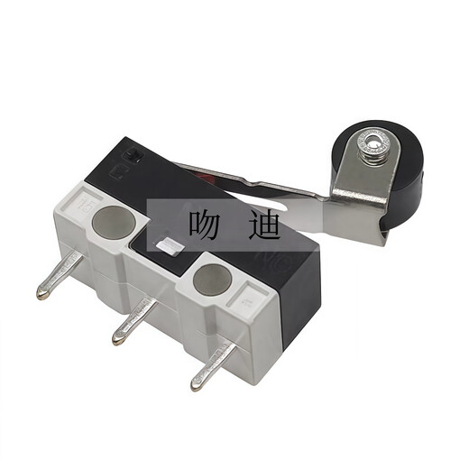 Kissi mouse switch handleless three-legged handle roller 1A small button left and right curved feet straight feet straight handle curved handle micro switch KW11-3Z-2 (10 pieces)