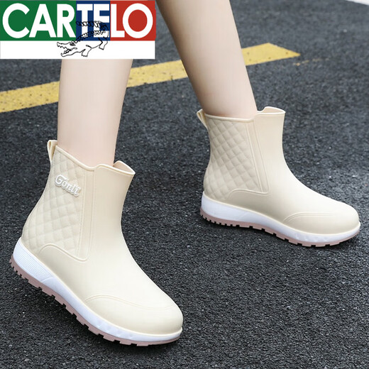卡帝乐鳄鱼（CARTELO）雨鞋女款成人外穿防水防滑水鞋中筒雨天专用鞋软底胶鞋厨房雨靴 杏色(高15cm) 36