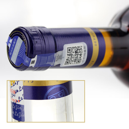 Martell Dingsheng 1000 ml (keine Box) alte Version Old Verpackung Cognac Französisch importierten ausländische Wein 2jin [Jin ist gleich 0,5 kg] Altwein, der 2018 1000 ml 1 Flasche produziert wurde