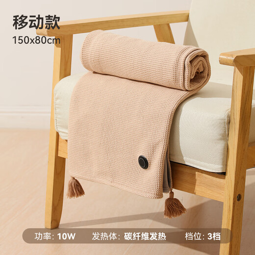 Merf electric heating blanket Yunshang shawl heating shawl USB heated shawl blanket can be connected to a power bank washable leg home office heating blanket leg warmer artifact Christmas birthday Shanzhi Green + 10,000 mAh power bank + gift box + gift bag birthday Christmas gift