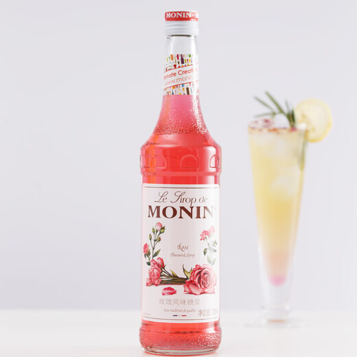 
MONIN rose flavor syrup glass bottle 700ml coffee milk tea drink companion cocktail juice drink rose flavor syrup 700ml