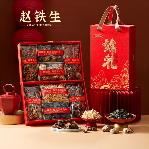Caja de regalo de bucos zhao buceo