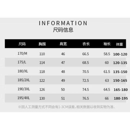 皮尔卡丹轻奢高档夹克男短款2024春秋新款高端商务免烫薄款可脱卸帽外套潮 3527蓝色 170/92A