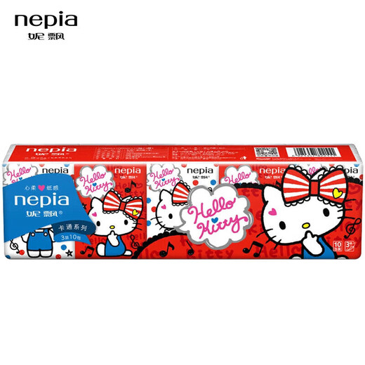 Nepia Hello Kitty Katie handkerchief paper 3 layers 10 draws * 10 pack portable printed mini bag handkerchief paper tissue