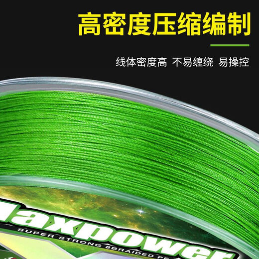 PE line long-distance fishing line special powerful marlin line main line 8 braids smooth high horsepower strong pulling force 100 meters 0.6 gray 8 braids-100 meters