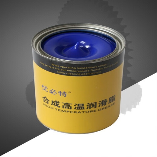 Special high temperature resistant grease 1000 degree mechanical butter 600 degree motor high speed bearing lubricant 300 white dark blue - dropping point 360800 grams