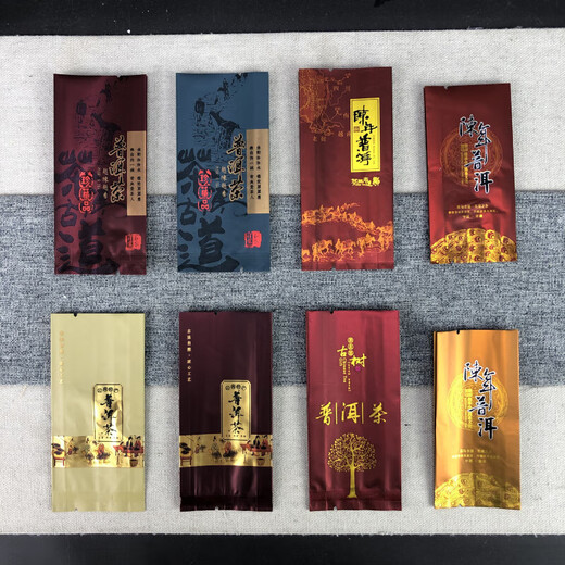 
Pu'er tea loose tea small bubble bag 5-10g-12g compressed vacuum bag heat seal packaging bag tea sample bag wine red/12121 Pu'er bubble bag 500 bags