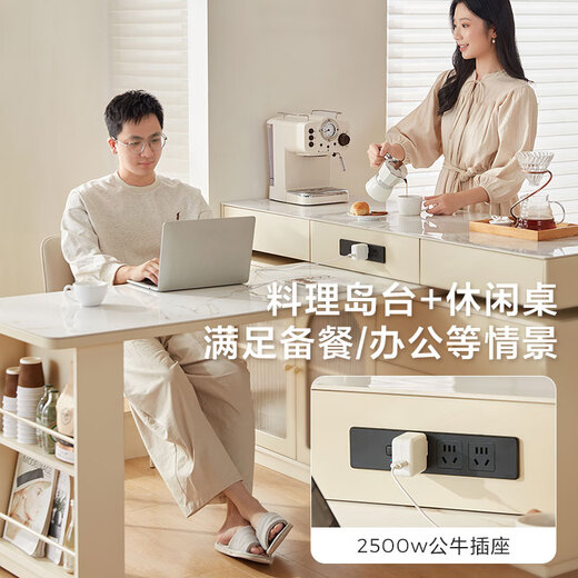 Lin's home cream slate dining table home dining side cabinet against the wall integrated island storage rotating folding dining table and chair combination RM2T cream RM2T partition cabinet