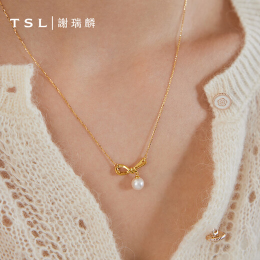 Xie Ruilin (TSL) 18K gold pearl necklace romantic gift knot series geometric knot clavicle chain women's gift 64212 45CM