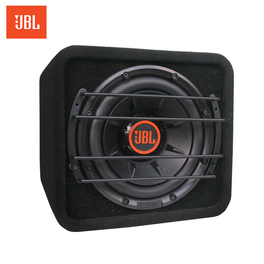 Modificación de audio de automóvil JBL y actualización DSP Amplificador de potencia Subwoofer SEAT Subwoofer de alta potencia DSP Altavoz Coaxial [Cañón de caja activa de 10 pulgadas] Club 1024