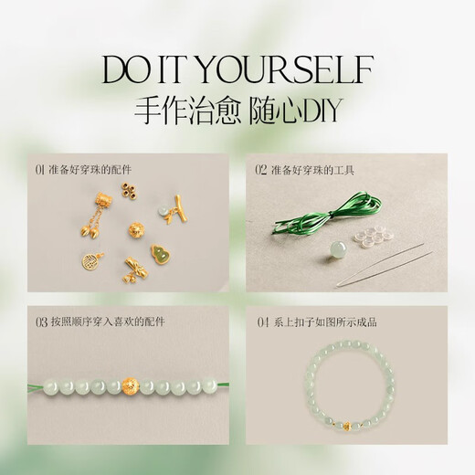 Hongliangyuan Selected Hetian Jade Loose Bead Bracelet Genuine Clear Water Beads White Jade Bracelet Old Type Bucket Beads Men's and Women's Accessories with Beads Deep Clear Water Hetian Jade-9*10MM*1