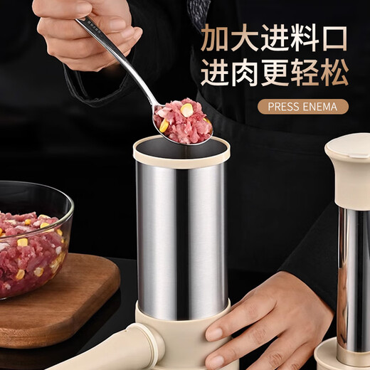 Zhenxi Sausage Enema Manual Sausage Enema Manual Tools Stainless Steel Household Hand Push Sausage Filling Artifact Household Sausage Enema 4 Tubes