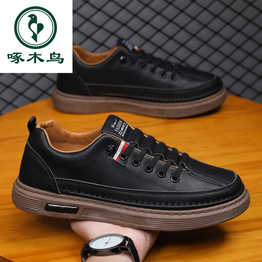 Woodpecker Brand Broken Code Leakage Genuine Leather Men's Shoes 2025 New Trendy Business Casual Shoes Soft Sole Versatile Sneakers Men's Leather Shoes E44--F19-Brown 42