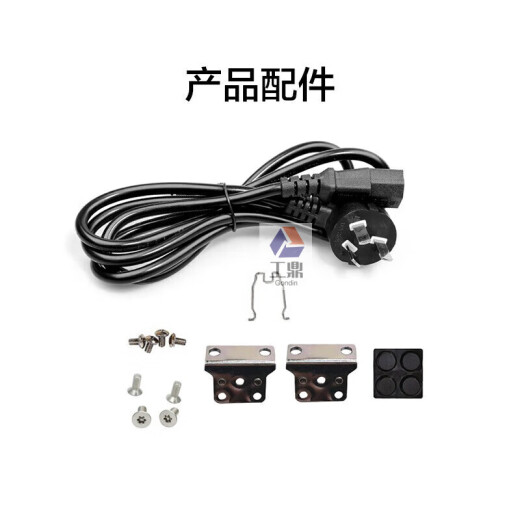 二层网管企业交换机S5008/5016/5024/5048PV5-E S5016PV5-EI16口千兆电4口千